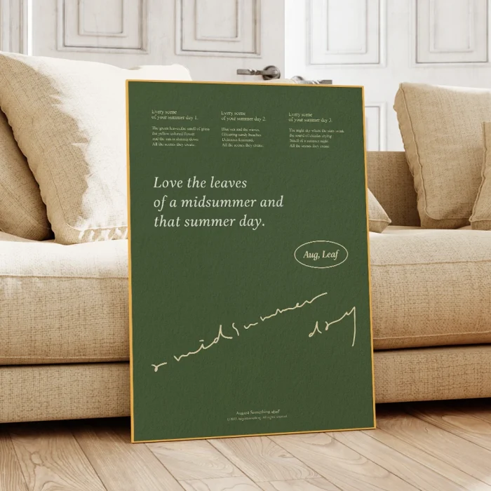 Korean Ins Log Wind Fresh And Healing Style Midsummer Wall Art Canvas Painting Posters For Living Room Aluminum Frame Home Decor 3