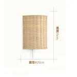 Simple Japanese Rattan Wall Lamp Creative Personalized Bedroom Aisle Wall Bedside Rattan Lamp 6