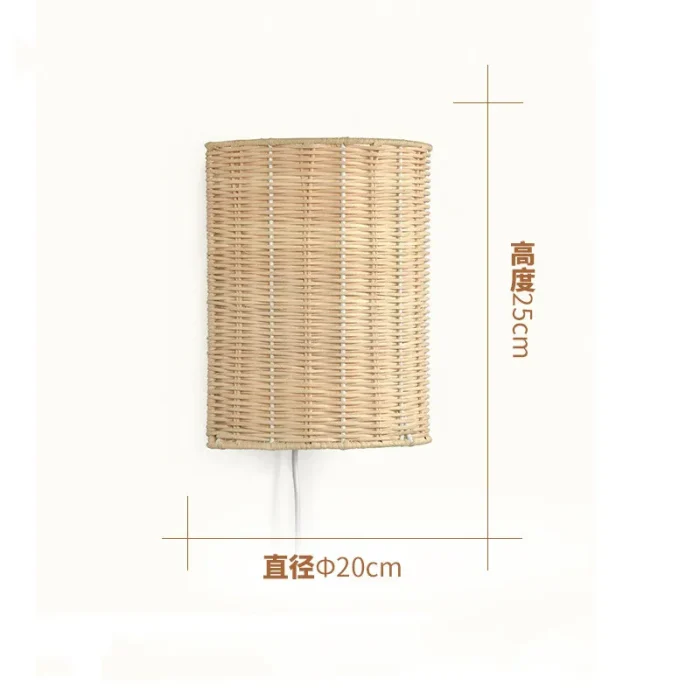 Simple Japanese Rattan Wall Lamp Creative Personalized Bedroom Aisle Wall Bedside Rattan Lamp 6